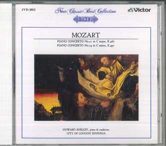 

CD - Моцарт: Концерт для фортепиано с оркестром №. 21, Пианино JVD2052 VICTOR Япония Классическое Б/У
