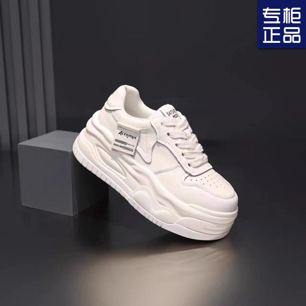 Daddy Shoes Women's Spring New Thick-soled Heightening Casual Board Shoes Women's Muffin Bottom with Velvet