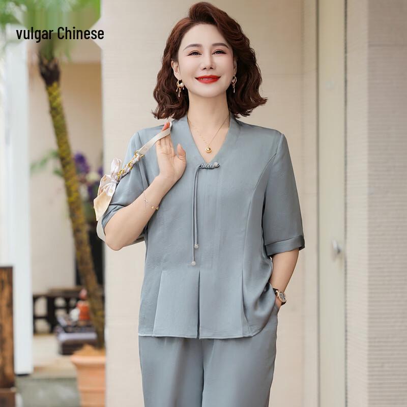Ronghua Summer New Chinese Style Two-Piece Outfit for Women 5XL
