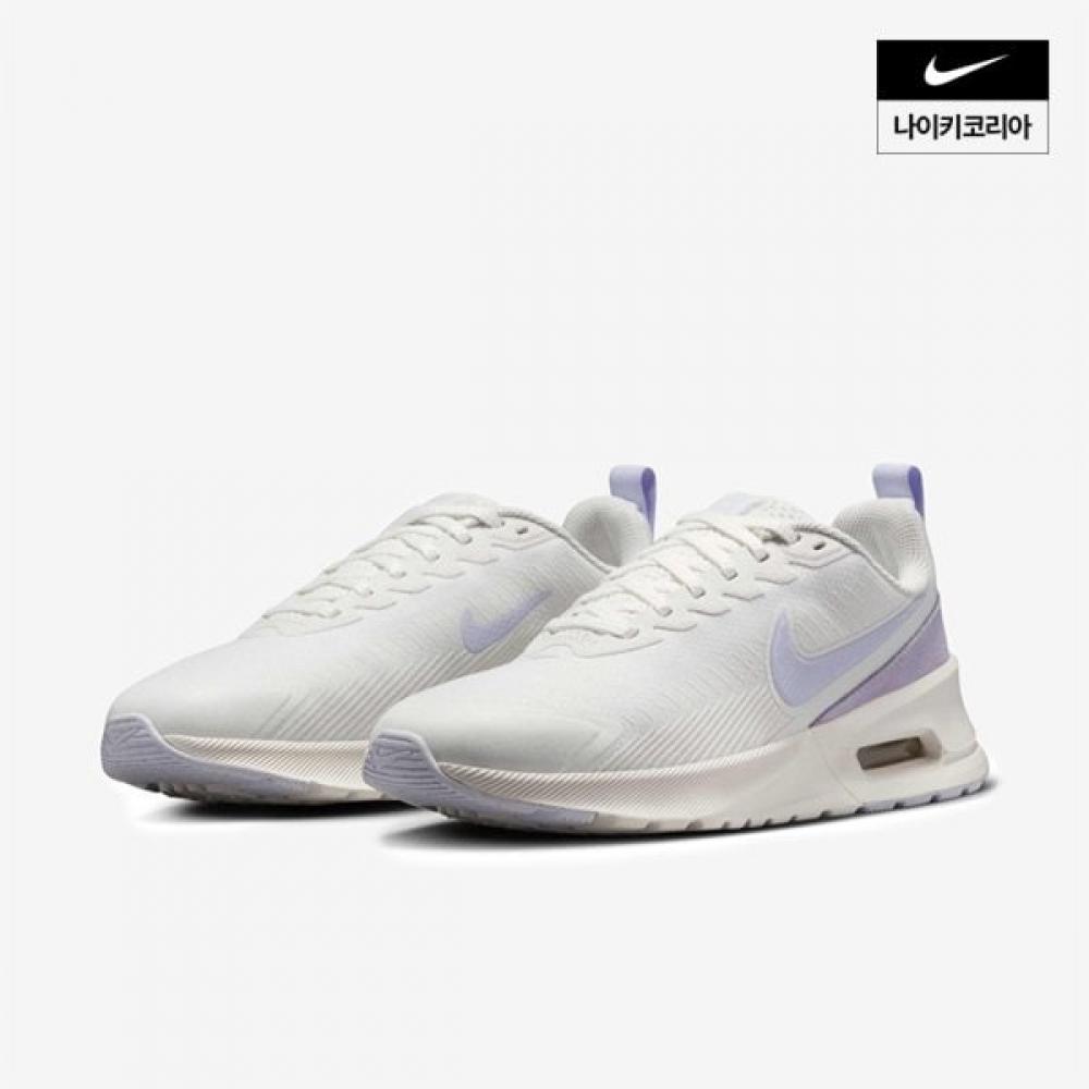 Women S Nike Air Max nuaxiS Se Hv7000 121