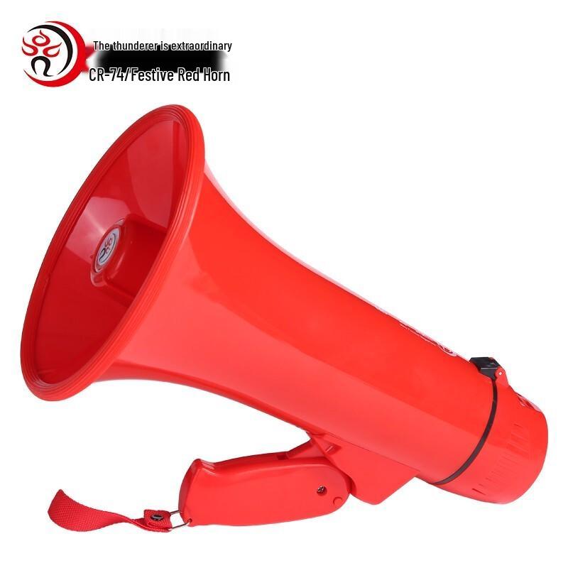 Leigongwang CR-74 Foldable Megaphone