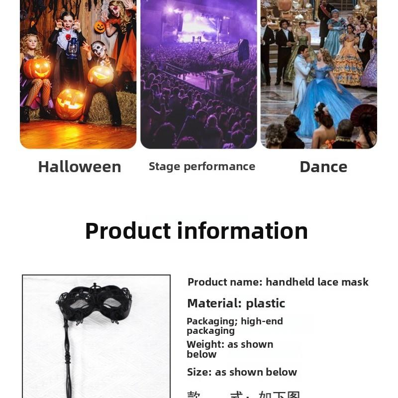Handheld Lace Half Face Mask Carnival Party Masquerade Mystery Mask