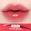 CLIO Crystal Glam Tint (Set/Single) (25 Colors)