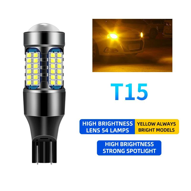 

2 шт. T15 2016 54SMD W16W WY16W Сигнальная лампа Автомобильная лампа заднего хода Резервный стояночный свет 12 В Белый Янтарный 12 В 2PCs&T15 янтарь