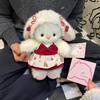 Little Bunny DIY Material Bag That Can Move Your Ears and Handmade New Year Gifts for Best Friends To Sleep with Dolls