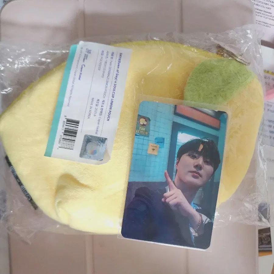 

DAY6 Iode Soul Cup Лимонный чехол