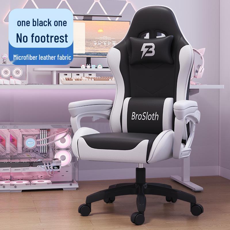 Ergonomic Reclining E-sports Chair 835A - Adjustable, Comfortable Swivel Gaming Seat for Extended Sitting