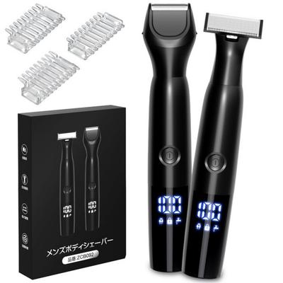 VIO Body Shaver Hair Remover for Men, Remaining Amount Indicator, Automatic Shave, Waterproof, USB-C Charging, IPL. See Detailed Description.