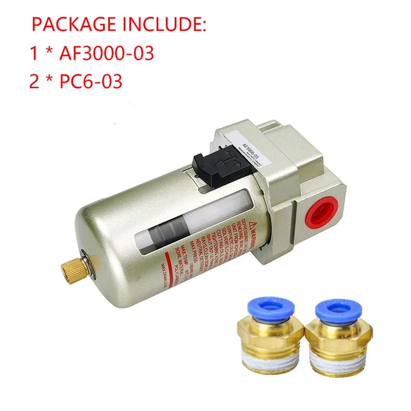 AF2000-02 AF3000-03 AF4000-04 High Quality Compressor Air Pump Filter Oil And Water Separator Air Source Processor