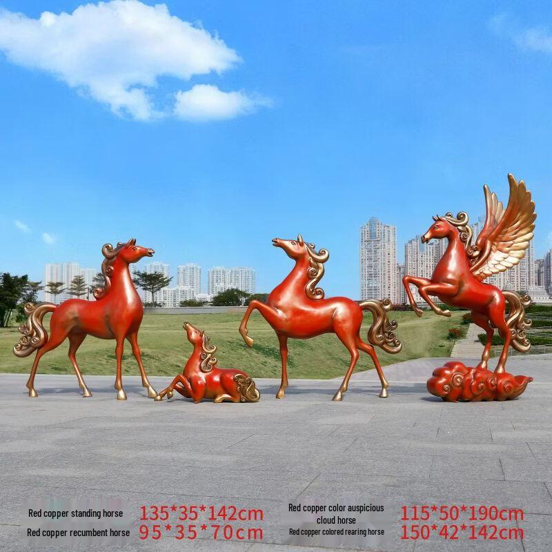 Large Fiberglass Horse Sculpture