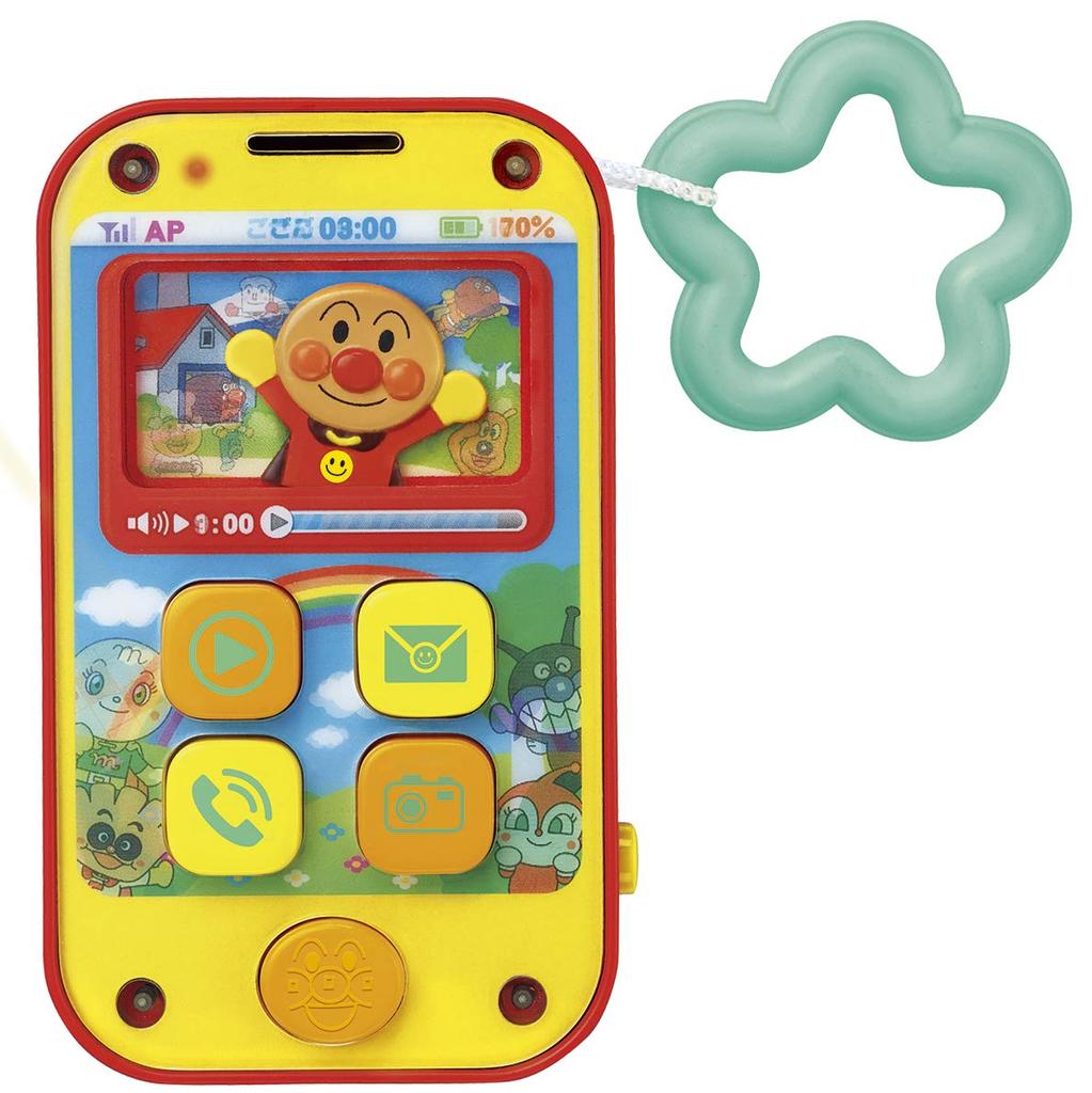 I Love My First Smartphone Anpanman Phones!