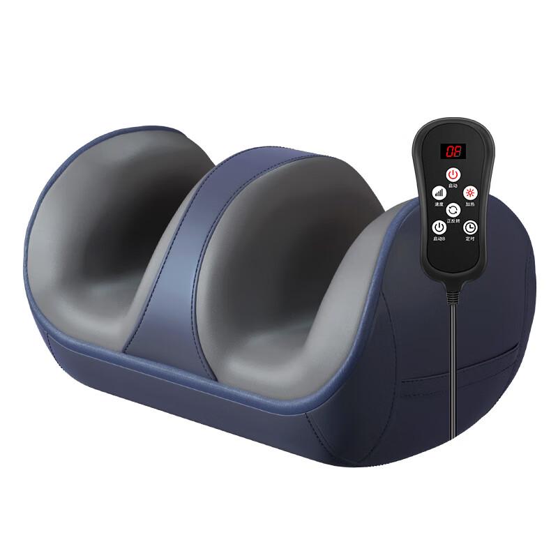 Enlluean Electric Leg & Foot Roller Massager