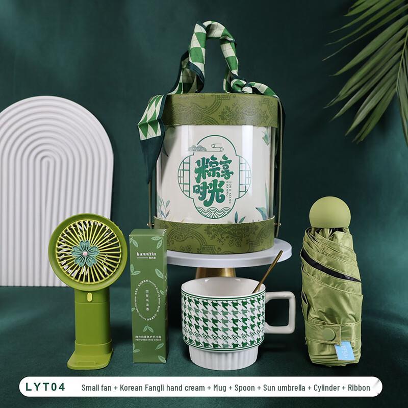 Dragon Boat Festival 5-in-1 Gift Set LYT-04