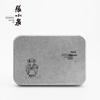 Zhang Xiaoquan Nail Clipper Set