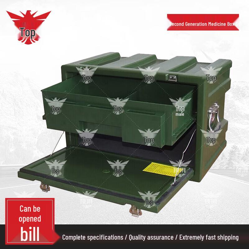 Dingpai 2nd Gen Rotomolded Medical Equipment Storage Box