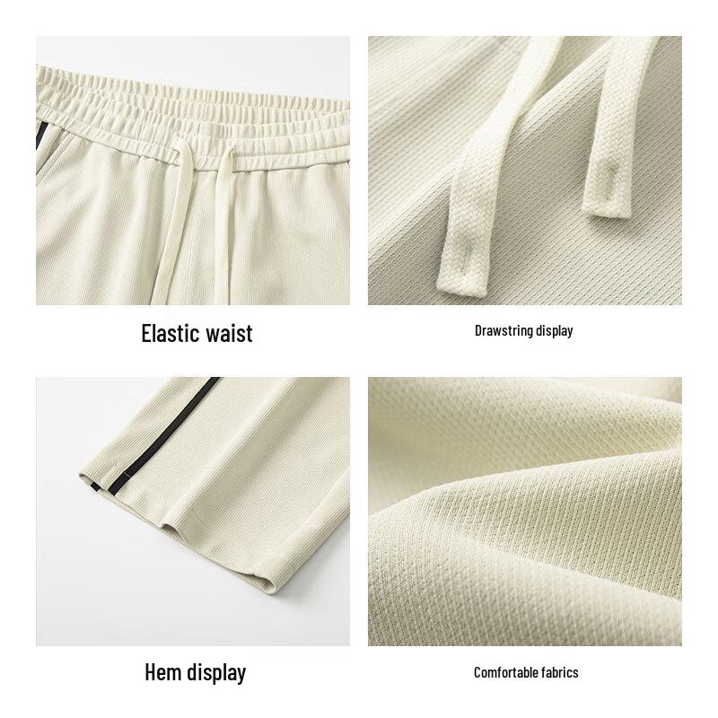 paul frank Men's Loose Fit Straight Leg Casual Trousers