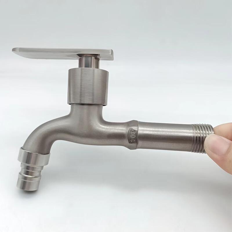 Honggong Extended Washing Machine Faucet
