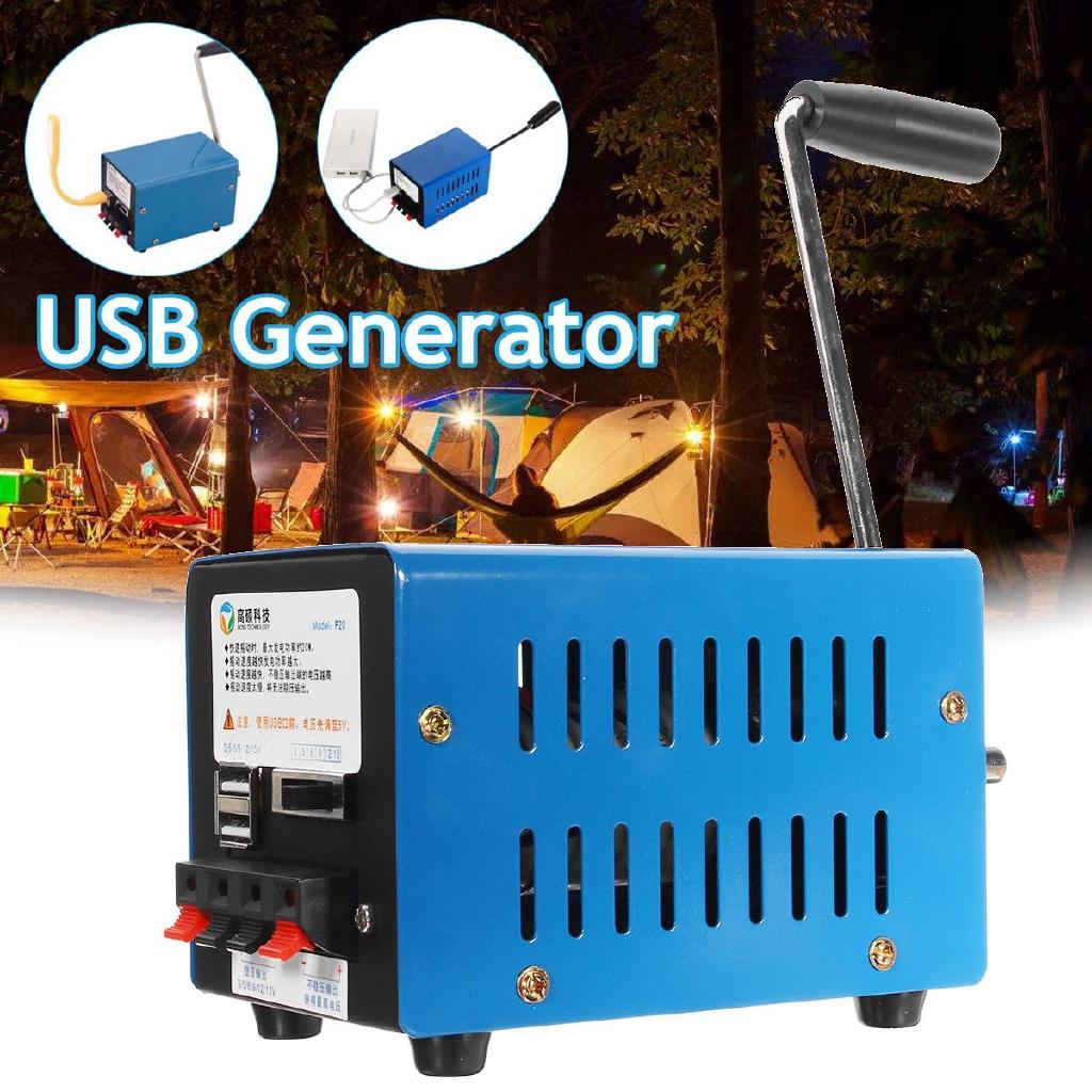 20W USB Hand Crank Emergency Power Generator SOS Camping Survival Charger Outdoor