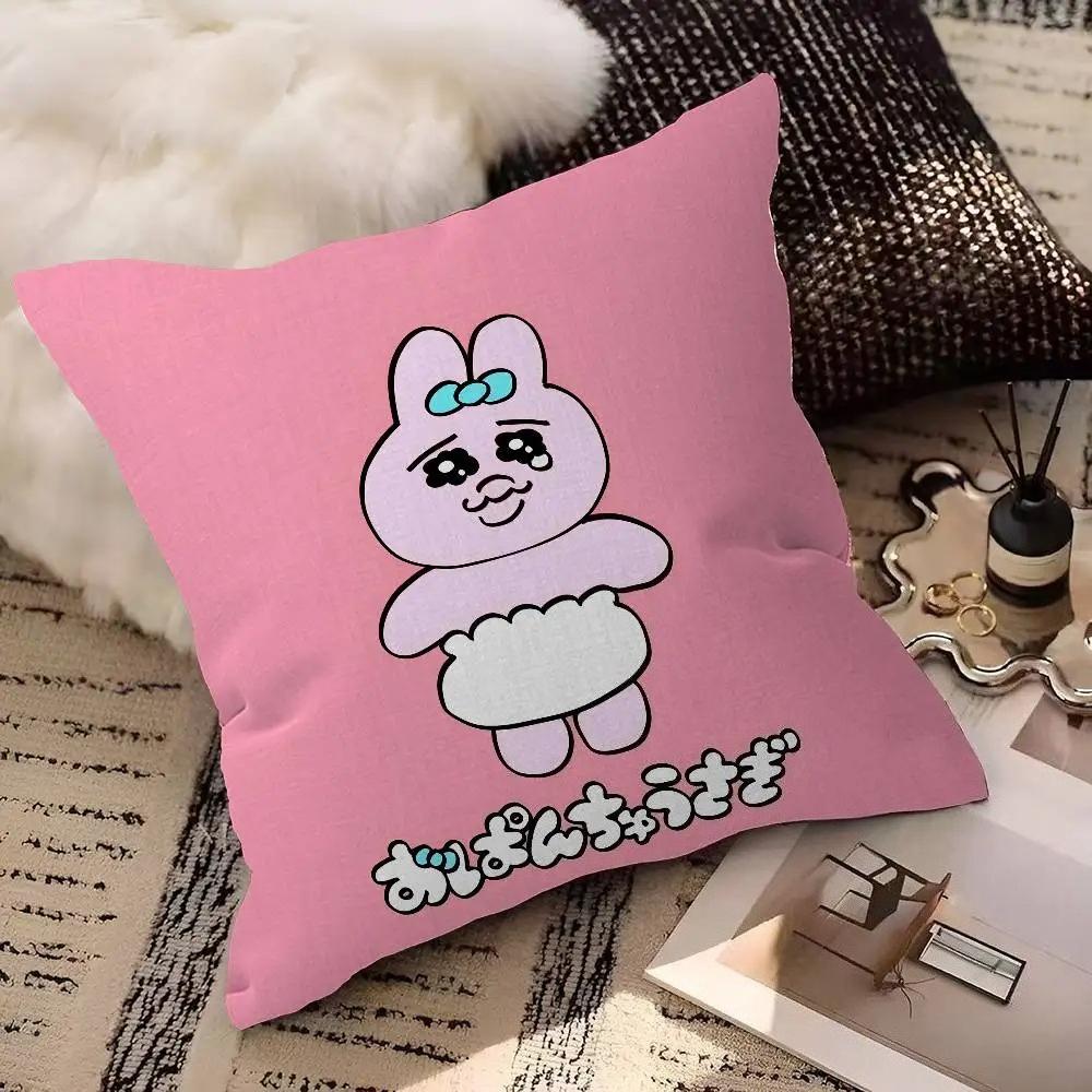 Cute Rabbit Print Pillow Cover, Durable & Machine Washable, Bedroom Decorative Cushion Cover