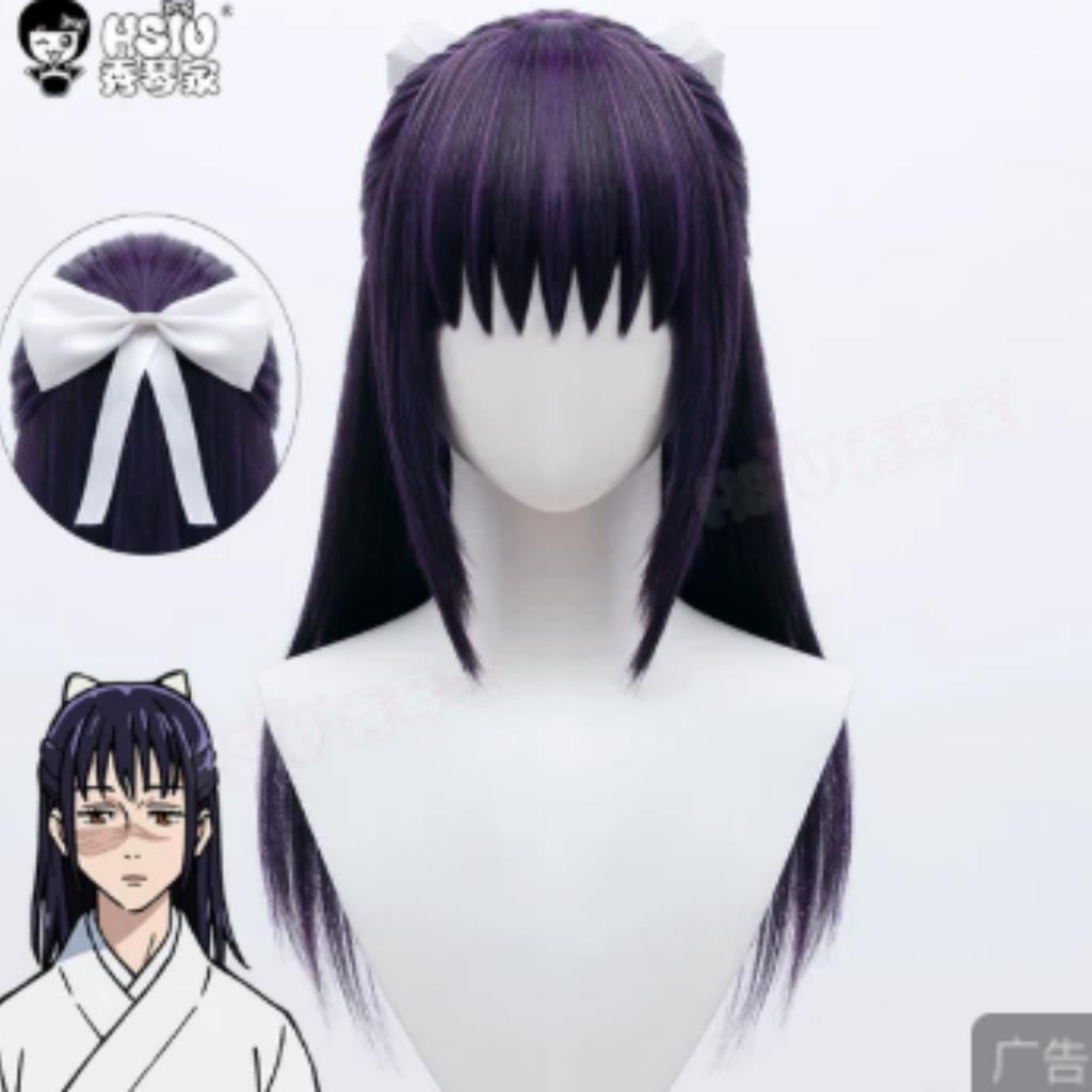 Miko Shrine Maiden Kimono Cosplay Outfit, Jujutsu Kaisen Traditional Anime Costume