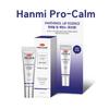 [Hanmi] Pro-Calm Panthenol Lip Essence 12g