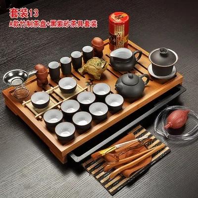 Chinese Kung Fu Set Drinkware Purple Clay Ceramic Binglie Three Options Include Tea Pot Cup Tureen Infuser TeaTray