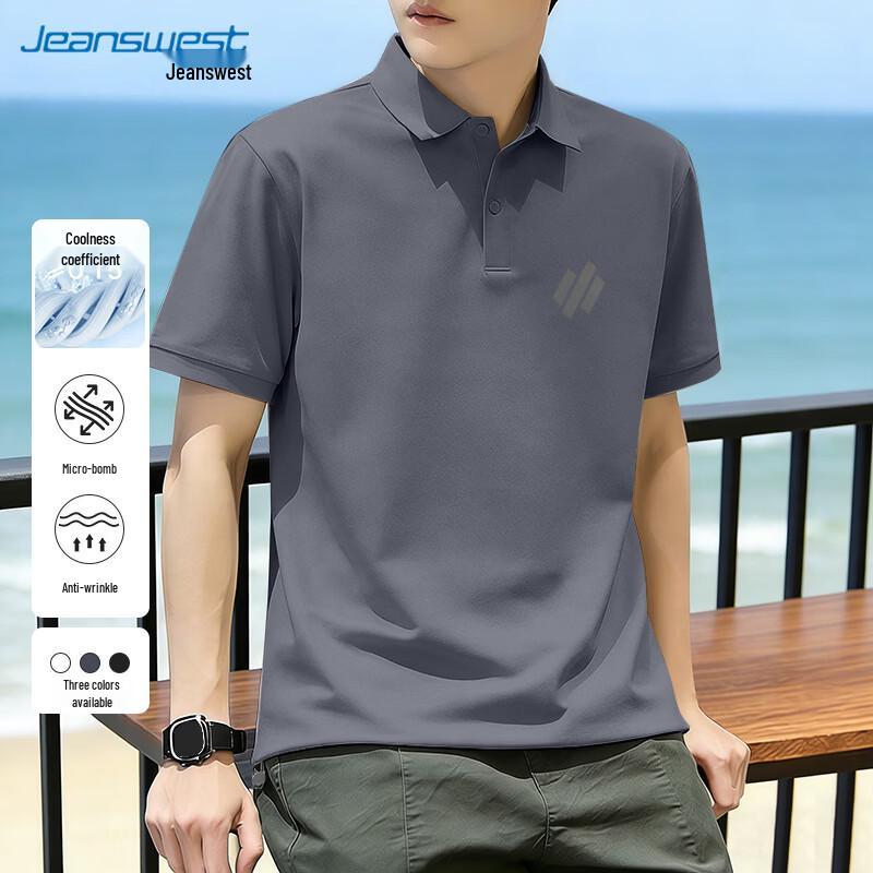 Jeanswest Men's Summer Cool Touch Polo Shirt