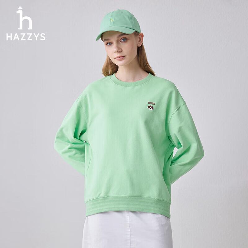 HAZZYS Women's Spring Embroidered Loose-Fit Round Neck Sweatshirt