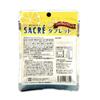CLEAT CREET Sacre Lemon Tablet 27g [CREET Sacre Lemon Tablet 27g].These lemon-flavored tablets have These lemon-flavored tablets have an exquisite sou