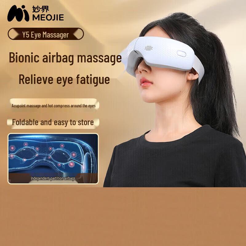 

Miao Jie Y5 Eye Massager