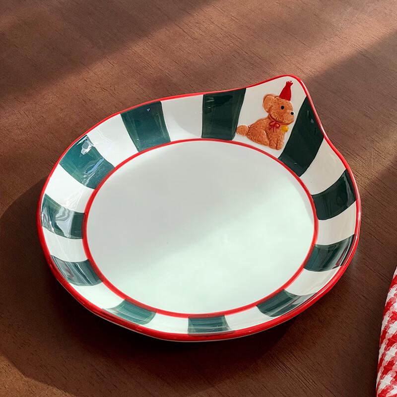RuHan Ceramic Plate