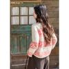 Women's Geometric Jacquard Knit Sweater