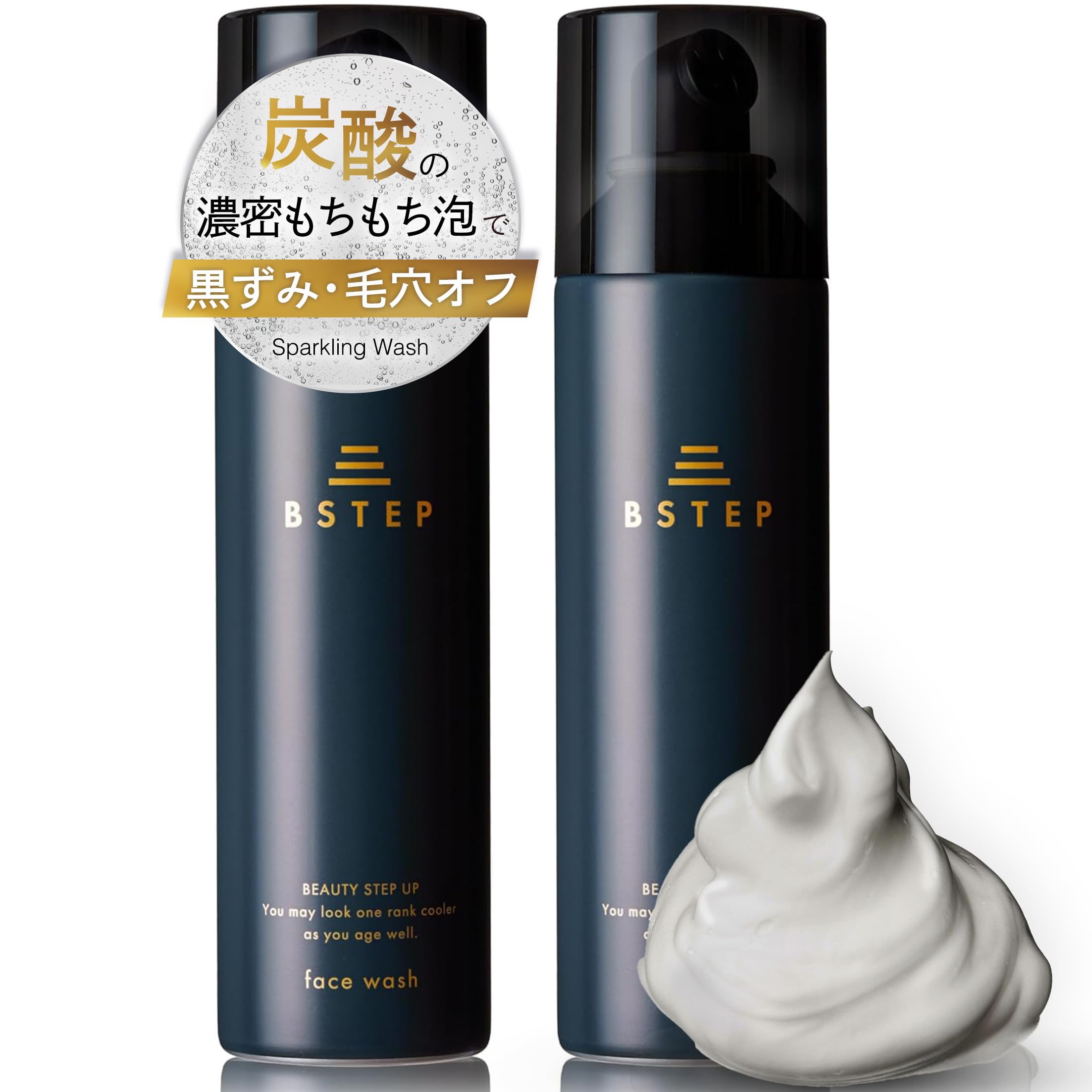 

BSTEP Газированное средство для умывания лица для мужчин и липкая пена x Уход за порами x Предотвращение потемнения с помощью древесного угля и морского ила x Щедрый [Плотный 180 г] (2 бутылки)