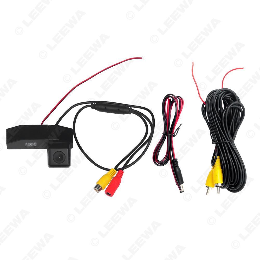 Mazda Ruiyi/Mazda 6/RX-8 High-Definition Rearview Camera