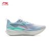 Li-Ning Chi Tu 8 PRO Women's Running Shoes
