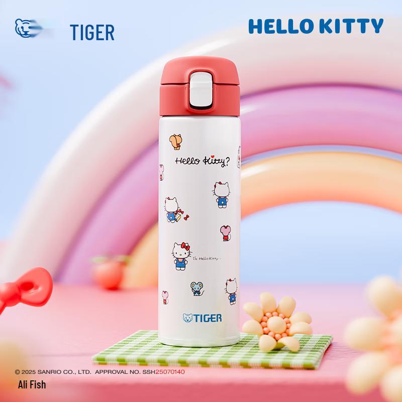 Tiger Hello Kitty Insulated Travel Mug 480ml