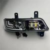 Jiefang J6P New Model Front Fog Light Assembly - Super Bright Sequential Turn Signal