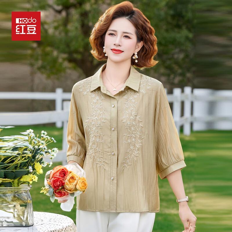 Hodo Women s Summer Embroidered 3/4 Sleeve Lapel Shirt 2XL