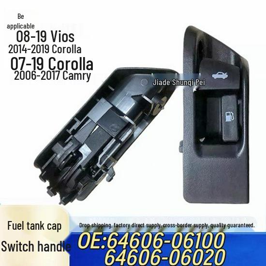 Toyota Camry Fuel Tank and Trunk Handle Replacement 64606-06020