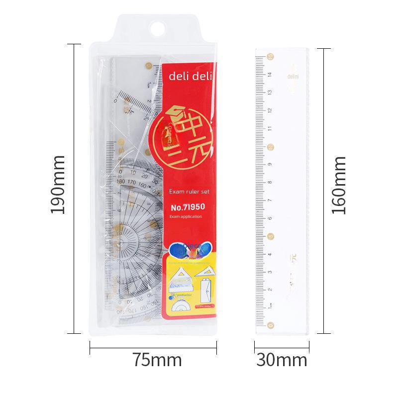 Student Exam Set: 4-Piece Ruler, Triangle, and Protractor Kit