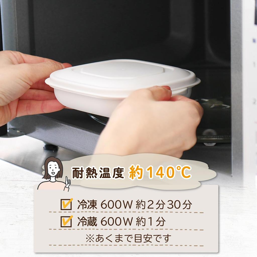 Astro Steaming Strainer with Storage Set of 2 Reheating Frozen Made In Refrigerated 1 Serving Dishwasher Microwave Steam Heating for Freshly Cooked