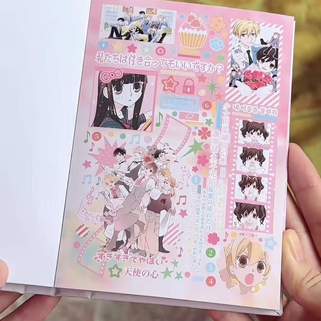 Revista Japonesa Adesivo Película de Corte Manual de Material Antigo Fofo Livro de Adesivos Um Inteiro Enorme Espesso DIY Colagem Decorativa Presente S