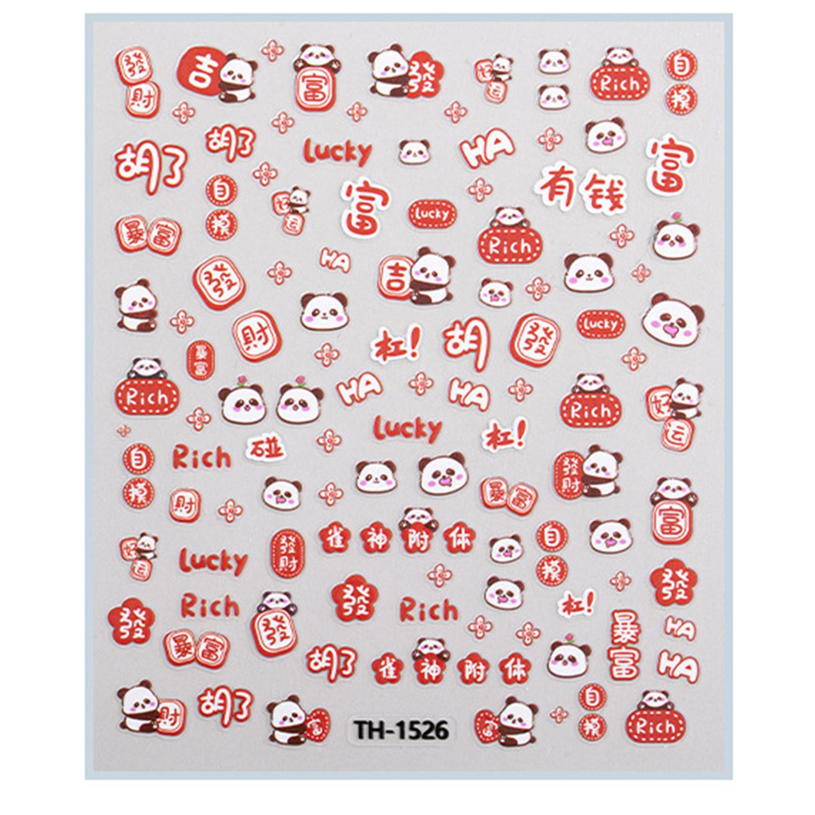 

1 лист наклеек для нейл-арта на китайский Новый год для женщин и девочек, украшение для маникюра, модные праздничные наклейки для ногтей 5