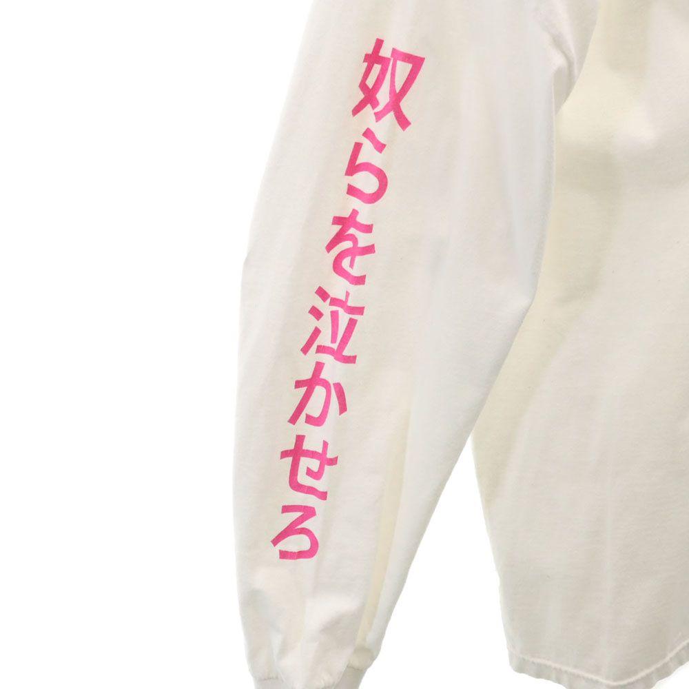 HUF Long sleeve T-shirt XL white Ron T Men's Used