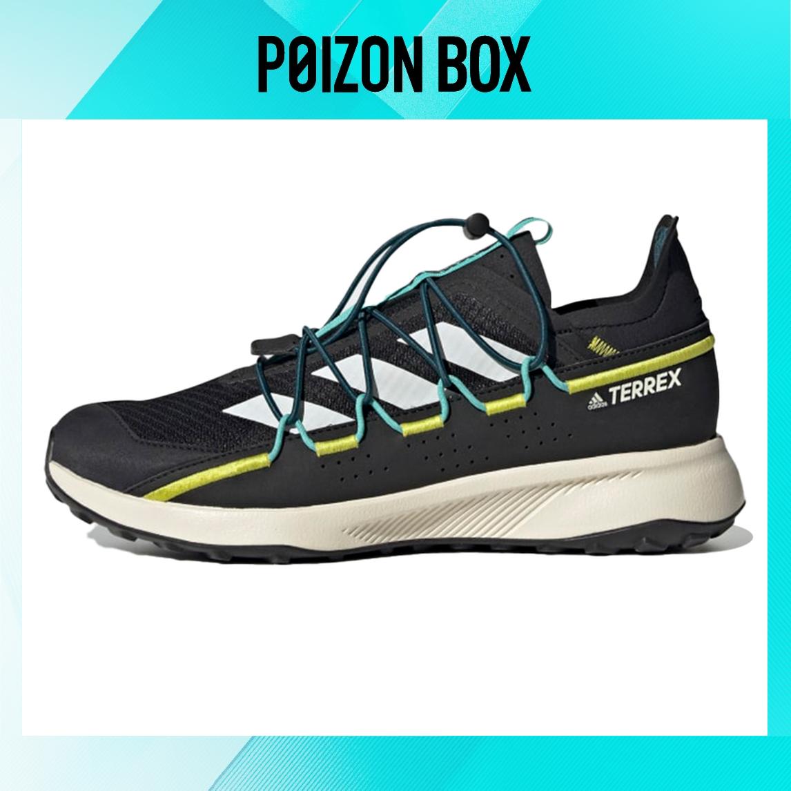 

adidas Terrex Voyager 21 Outdoor functional shoes Male