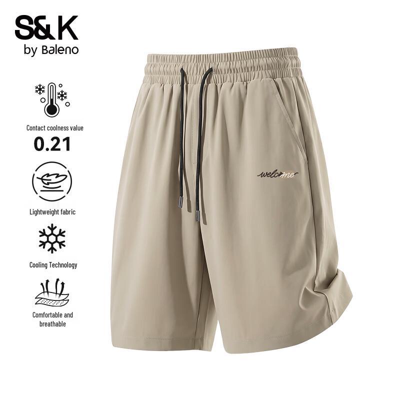 Baleno Men s Ice Silk Breathable Casual Shorts 5XL
