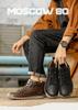 Men's Plus Size Handmade Leather High-Top Winter Boots with Velvet Lining