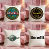 Motorcycle BBenellis Cushion Cover Premium Comfort Reversible Pillow Cove Two in One Design for Any Room  Car Interior