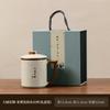 Ru Kiln Office Cup Tea Separation Large-capacity Teacup with Lid Ceramic Tea Cup Company Business Souvenir