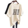 Brown T-shirt Women's Short-sleeved Loose Pure Cotton 2025 New Summer Large Version Medium and Long European Station Top